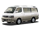 Toyota HiAce, H100 (1989 – 2004), Минивэн: характеристики, отзывы