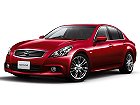 Nissan Skyline, XII (V36) Рестайлинг (2010 – 2014), Седан: характеристики, отзывы