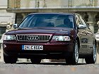 Audi S8, I (D2) (1996 – 1999), Седан. Фото 4