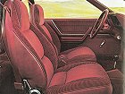 Plymouth Turismo,  (1983 – 1987), Хэтчбек 3 дв.. Фото 4