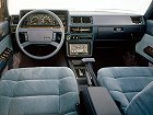 Toyota Cressida, II (X50, X60) (1980 – 1985), Седан. Фото 4