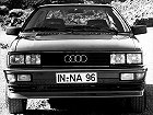 Audi Coupe, I (B2) (1980 – 1984), Купе. Фото 3