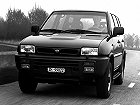 Nissan Terrano, II (1993 – 1996), Внедорожник 5 дв.. Фото 2