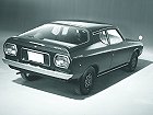 Datsun Cherry, II (1974 – 1978), Купе. Фото 2