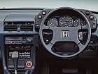 Honda Legend, I (1985 – 1990), Седан. Фото 4