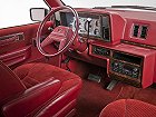 Plymouth Voyager, I (1984 – 1990), Минивэн. Фото 3