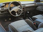 Toyota Camry, II (V20) (1986 – 1991), Универсал 5 дв.. Фото 3