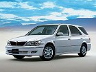 Toyota Vista, V (V50) (1998 – 2003), Универсал 5 дв. Ardeo: характеристики, отзывы