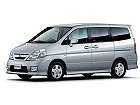 Nissan Serena, II (C24) (1999 – 2005), Минивэн: характеристики, отзывы