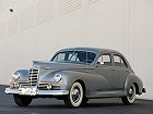 Packard Clipper,  (1941 – 1947), Седан: характеристики, отзывы