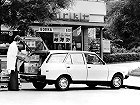 Fiat 131,  (1974 – 1985), Универсал 5 дв.. Фото 3