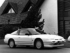 Nissan 200SX, S13 (1988 – 1994), Купе: характеристики, отзывы
