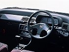 Honda Civic, IV (1987 – 1996), Хэтчбек 3 дв.. Фото 4