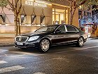 Mercedes-Benz Maybach S-Класс, I (X222) (2014 – 2017), Седан: характеристики, отзывы