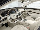 Mercedes-Benz Maybach S-Класс, I (X222) (2014 – 2017), Седан. Фото 5