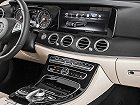Mercedes-Benz E-Класс, V (W213, S213, C238) (2016 – н.в.), Седан. Фото 2