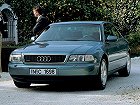 Audi A8, I (D2) (1994 – 1999), Седан: характеристики, отзывы