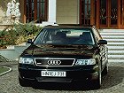 Audi A8, I (D2) (1994 – 1999), Седан. Фото 3
