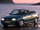 Opel Astra, F (1991 – 2002), Кабриолет: характеристики, отзывы