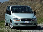 Fiat Multipla, I Рестайлинг (2004 – 2010), Компактвэн. Фото 3