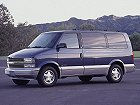 Chevrolet Astro,  (1985 – 2005), Минивэн: характеристики, отзывы