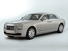 Rolls-Royce Ghost, I (2010 – 2014), Седан Extended Wheelbase: характеристики, отзывы
