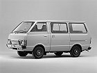 Nissan Vanette, I (1978 – 1988), Минивэн: характеристики, отзывы