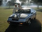 Chrysler LeBaron, III (1986 – 1995), Купе. Фото 3