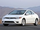 Honda Civic, VIII (2005 – 2008), Купе: характеристики, отзывы