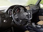 Mercedes-Benz G-Класс AMG, I (W463) Рестайлинг 2 (2012 – 2015), Внедорожник 5 дв.. Фото 5