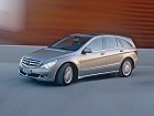Mercedes-Benz R-Класс, I (2005 – 2007), Минивэн: характеристики, отзывы