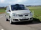 Vauxhall Zafira, B (2005 – 2008), Компактвэн: характеристики, отзывы