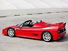Ferrari F50,  (1995 – 1997), Родстер. Фото 3