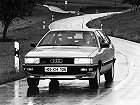 Audi 200, II (C3) (1983 – 1988), Универсал 5 дв.. Фото 3