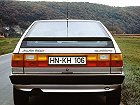 Audi 200, II (C3) (1983 – 1988), Универсал 5 дв.. Фото 4