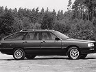 Audi 200, II (C3) (1983 – 1988), Универсал 5 дв.. Фото 5