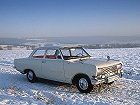 Opel Rekord, B (1965 – 1966), Купе: характеристики, отзывы