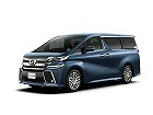 Toyota Vellfire, II (2015 – н.в.), Минивэн: характеристики, отзывы