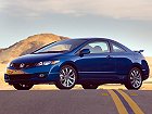 Honda Civic, VIII Рестайлинг (2008 – 2011), Купе: характеристики, отзывы