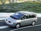Renault Espace, IV (2002 – 2006), Минивэн Grand: характеристики, отзывы