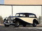 Rolls-Royce Silver Wraith,  (1946 – 1959), Седан: характеристики, отзывы