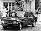 Fiat 128,  (1969 – 1985), Седан: характеристики, отзывы