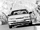 Mazda 626, III (GD) (1987 – 1996), Купе. Фото 3