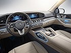 Mercedes-Benz GLS, II (X167) (2019 – н.в.), Внедорожник 5 дв.. Фото 5
