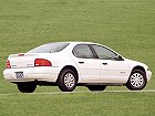 Plymouth Breeze,  (1995 – 2000), Седан. Фото 3