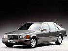 Mercedes-Benz S-Класс, III (W140) (1991 – 1998), Седан Long: характеристики, отзывы