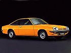Opel Manta, B (1975 – 1988), Купе: характеристики, отзывы