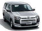 Toyota Succeed, I Рестайлинг (2014 – н.в.), Универсал 5 дв.: характеристики, отзывы