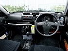 Toyota Succeed, I Рестайлинг (2014 – н.в.), Универсал 5 дв.. Фото 2