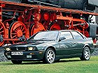 Maserati Biturbo,  (1981 – 1994), Купе: характеристики, отзывы